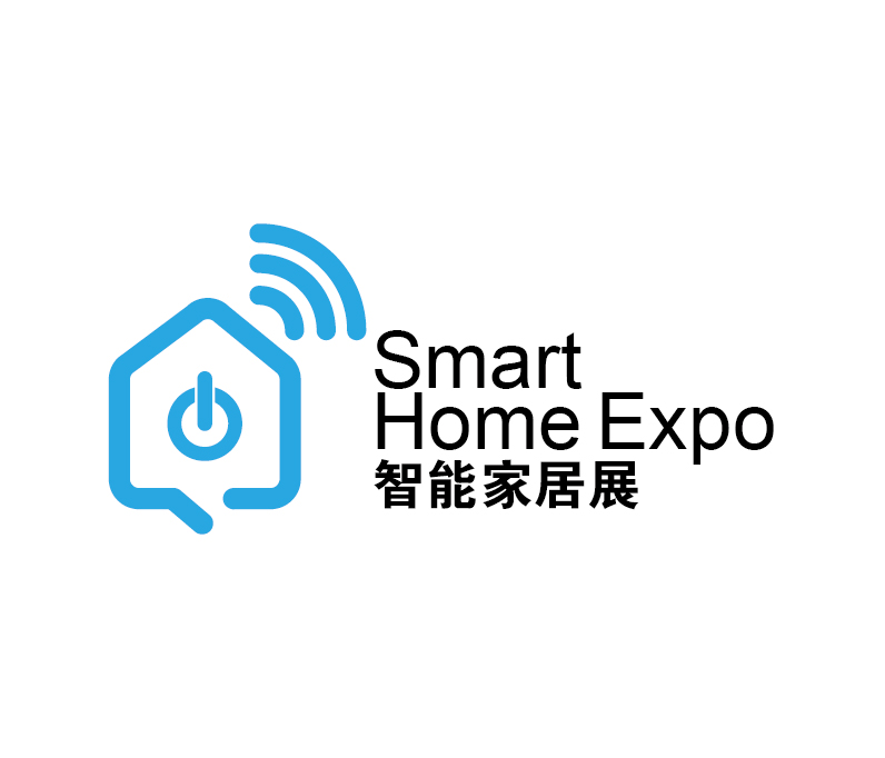 2024深圳國際智能家居展覽會