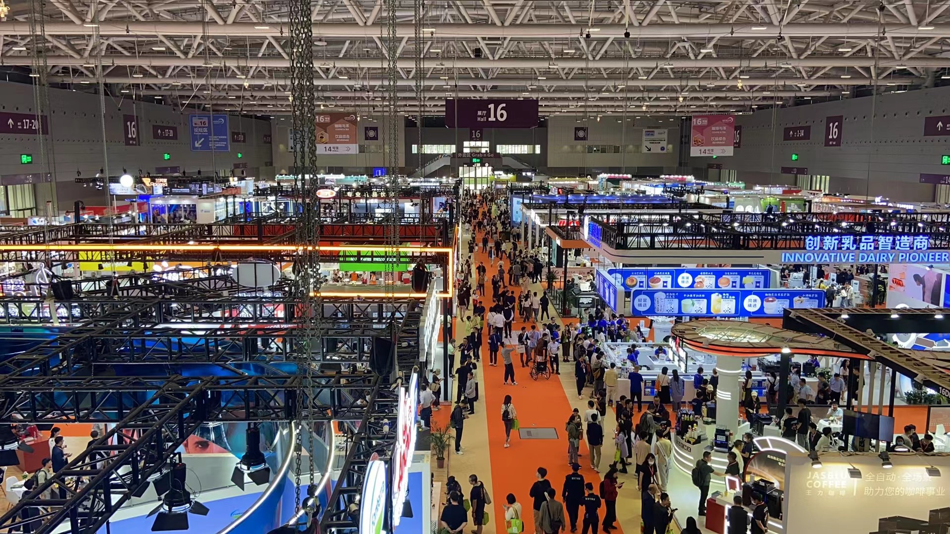 2024深圳不銹鋼廚具、電磁爐、快餐設(shè)備展（酒店餐飲用品展覽會）