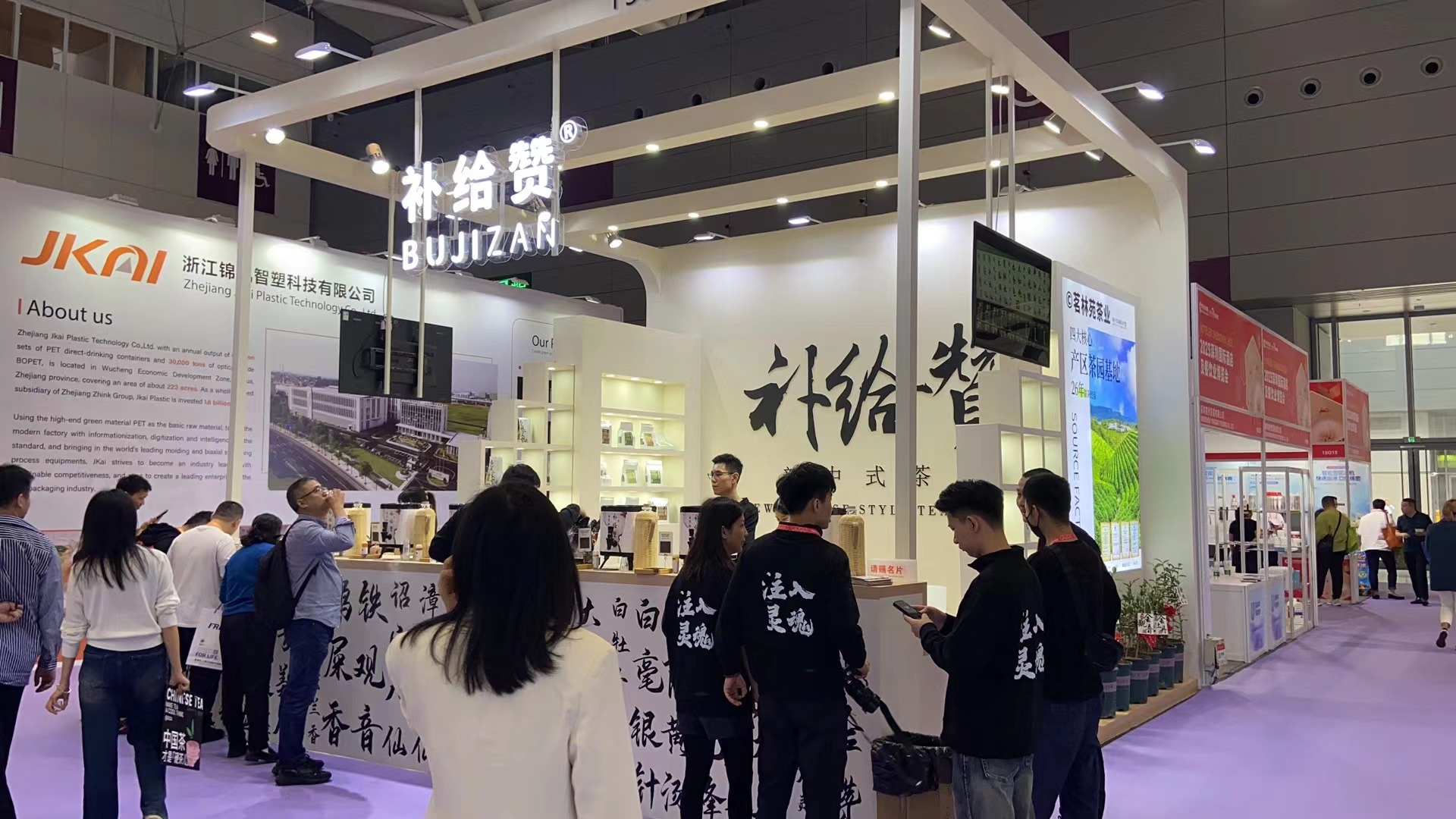 2024深圳酒店餐飲/商用廚房設(shè)備/商用爐灶展覽會