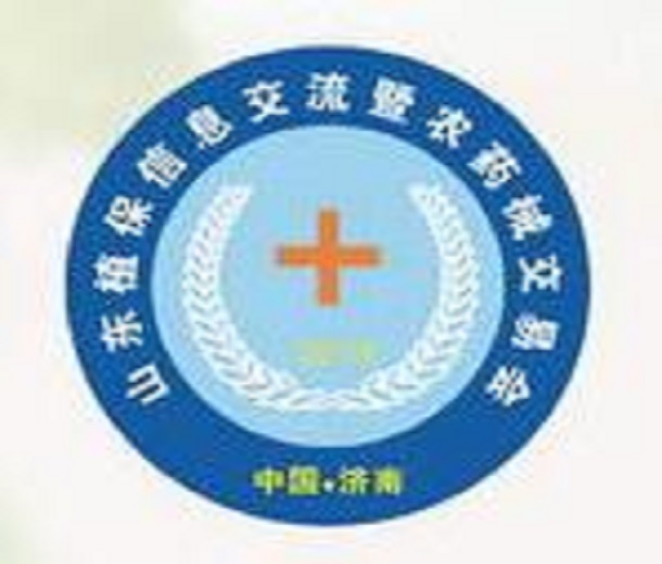 2024第三十一屆山東植保信息交流暨農(nóng)藥械交易會