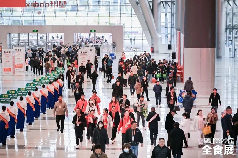 2024北京第4屆中冰展暨亞餐會