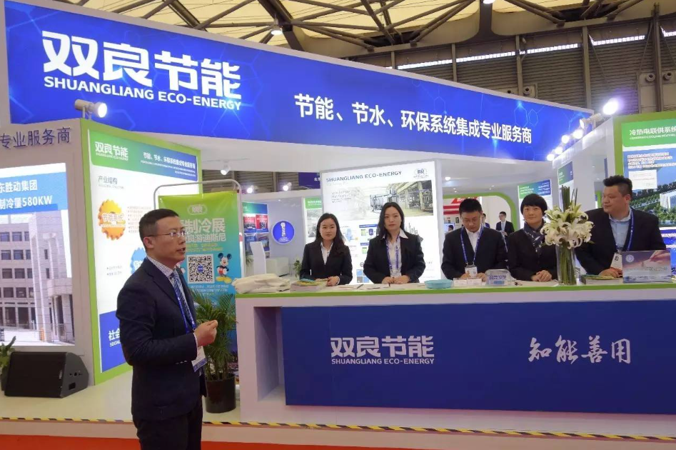 2024重慶國際新能源電池儲能電芯材料設備展會