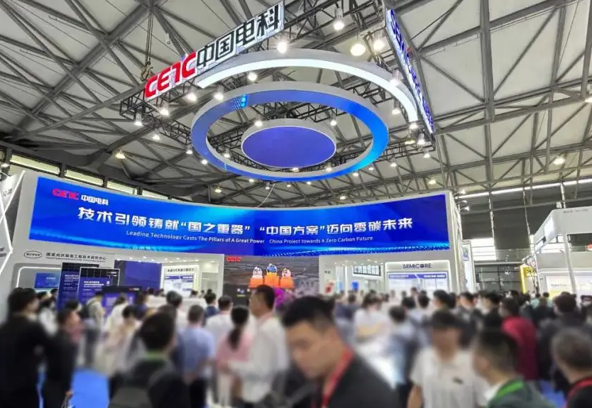 2025世亞軟博會(huì)(北京展)正式開啟預(yù)定