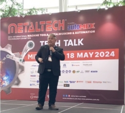 2025馬來西亞吉隆坡國際自動化技術展&馬來西亞金屬加工和機床展