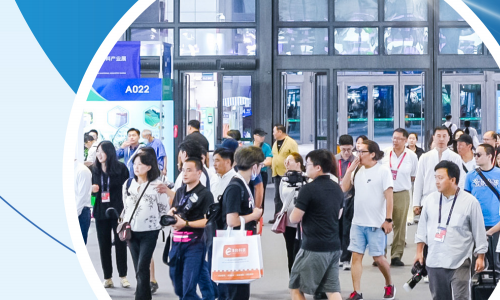 2025第十三屆中國(西部)電子信息博覽會