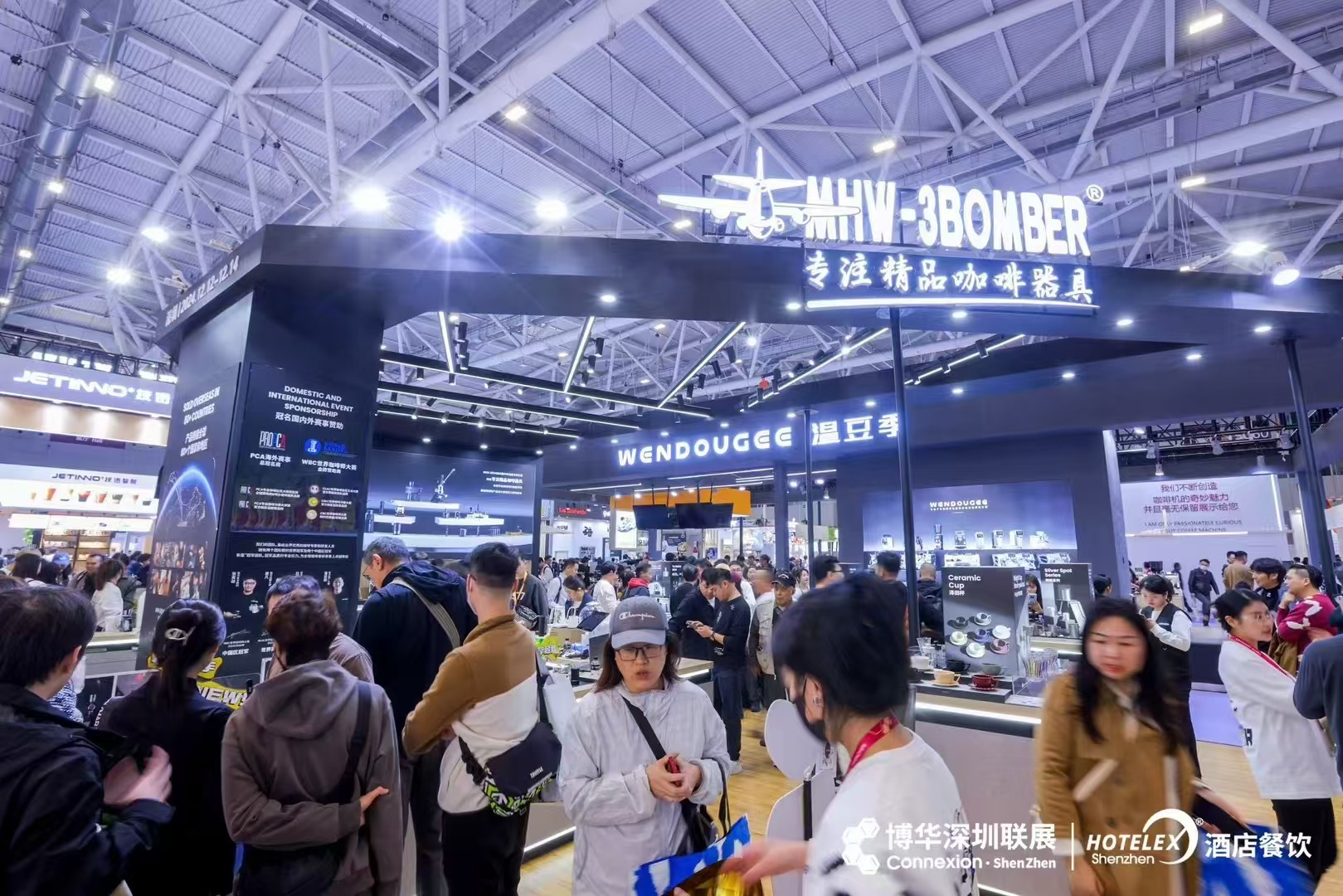 2025深圳國際咖啡與茶展覽會