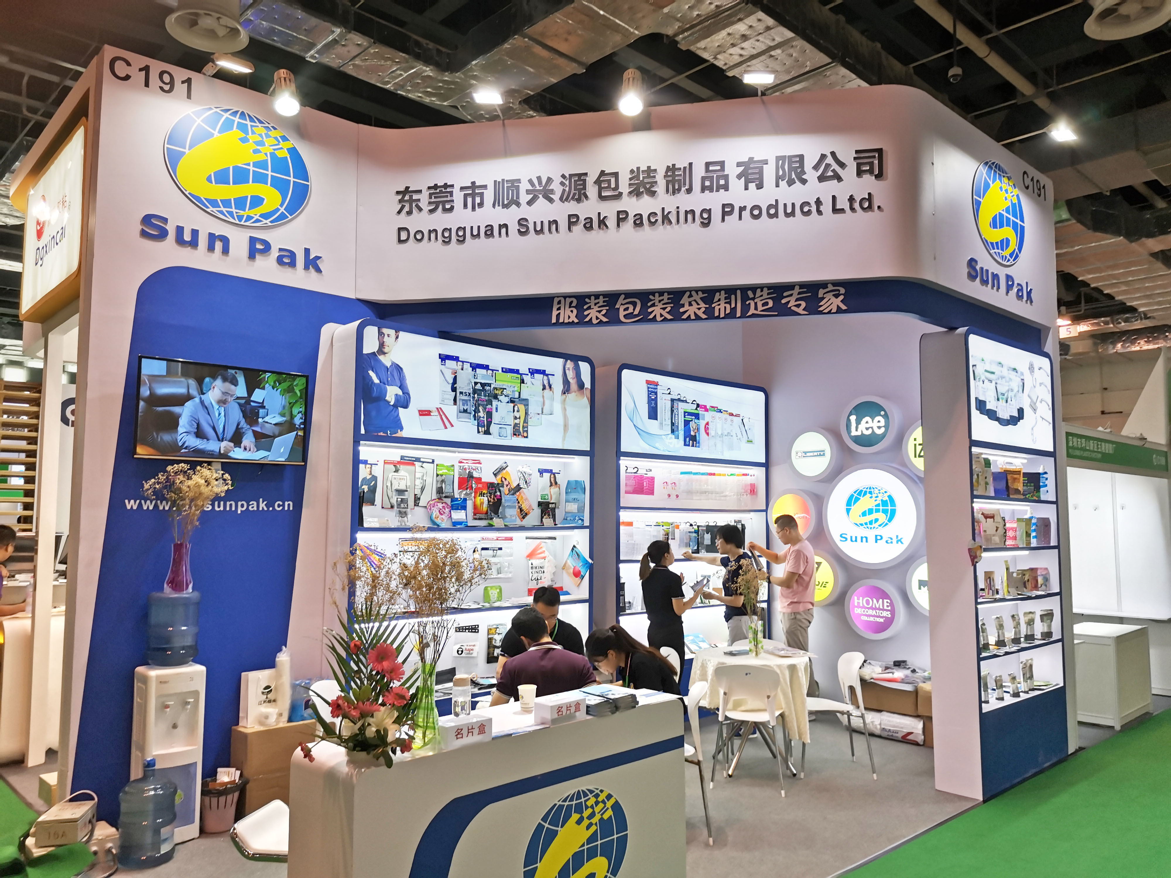 包裝展|2025年廣州國(guó)際包裝產(chǎn)業(yè)展會(huì)
