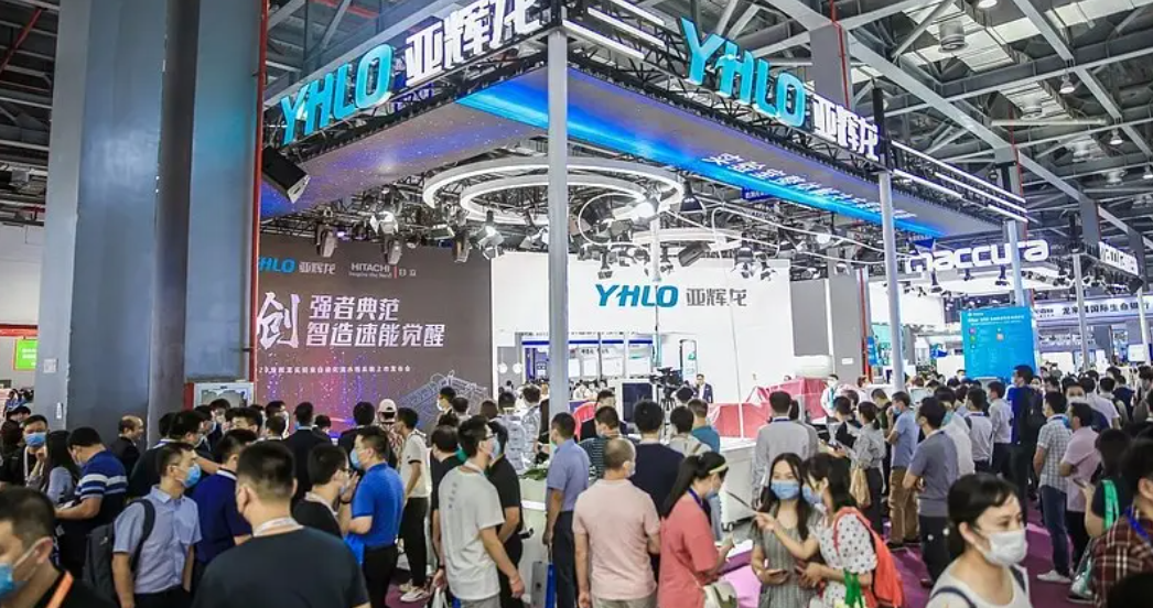 2025第九屆重慶國際醫(yī)療檢驗(yàn)試劑及儀器展|體外診斷IVD試劑展覽會(huì)
