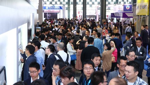 2026中國（西安）國際線纜工業(yè)展覽會(huì)